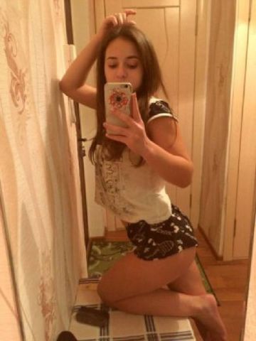 Диана